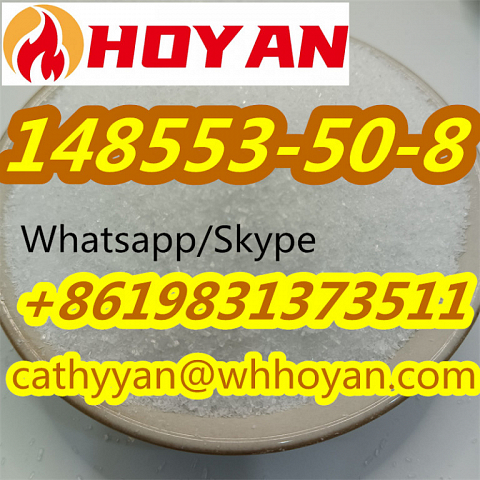 Low Price CAS 148553-50-8 Pregabalin PGB Pregabalin Lyrica with Good Feedback