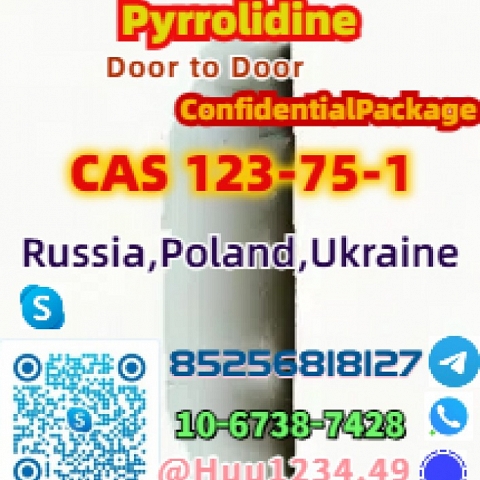 CAS 123-75-1 吡咯烷 4mpf CAS 5337-93-9 4-甲基苯丙酮