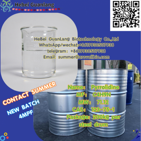 Pyrrolidine (+86 19930507938 whatsapp) in stock with factory price. 