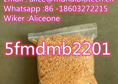 Whatsapp :86 -18603272215 5f Free Sample 2201 powder yellow high purity in stock