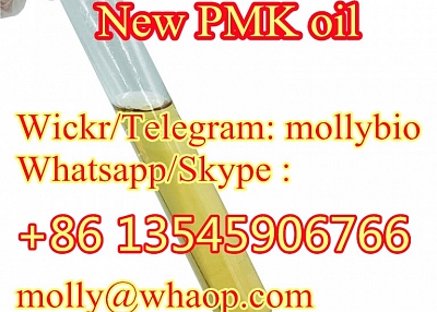 Factory delivery New PMK oil  Cas28578-16-7 /Wickr/Telegram: mollybio