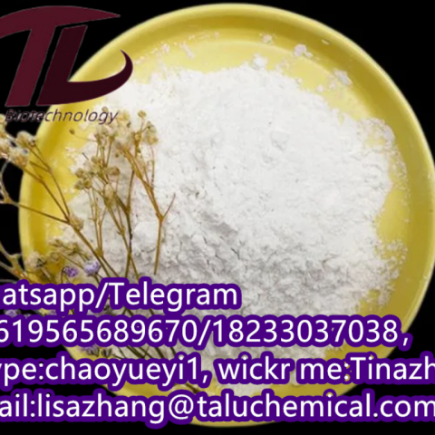 New China Manufacturer Catalysts & Chemical Catalyst Producers  From China