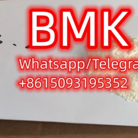 bmk BMK cas 20230-59-6 Whatsapp/Telegram:+8615093195352,Wickr Me：evelyn100