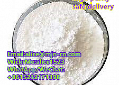 double clearance cas 57801-95-3 Flubrotizolam whatsapp:+86 15232171398