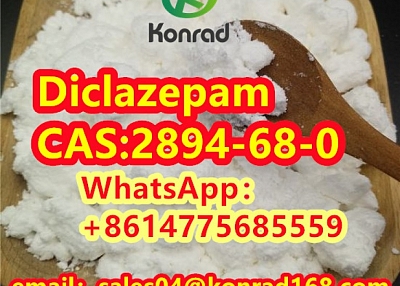 Diclazepam CAS:2894-68-0