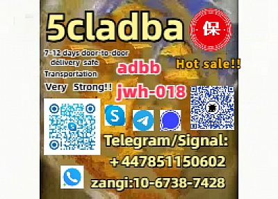 5cladba，中国供应商，安全有保障