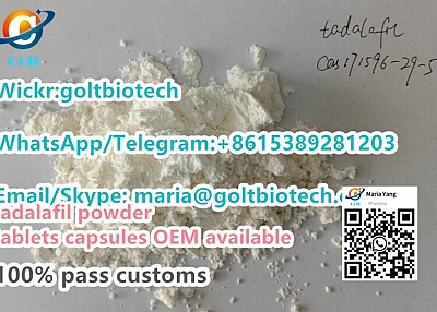 Tadalafil Cialis Pregabalin SR9001 GW0742 Noopept 5-HTP tablets capsules OEM Whatsapp +8615389281203