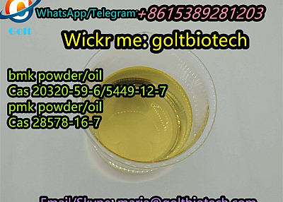 EU USA CA AUS safe delivery pmk Glycidate powder/oil Cas 28578-16-7 Wickr:goltbiotech