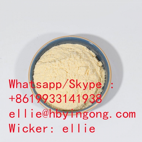 Methyl (S)-N-Tritylaziridine-2-carboxylate cas 75154-68-6