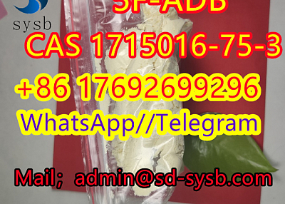 1715016-75-3  5F-ADB   