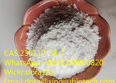 China factory supply CAS 236117-38-7 