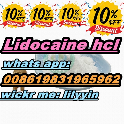 1000KG STOCK 73-78-9 Lidocaine hydrochloride hcl UK Spain Germany