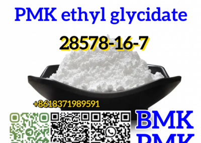 Top Quality Pmk Ethyl Glycidate Powder Oil 100% Safe Shipping CAS 28578-16-7