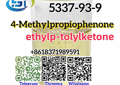 Cas 5337-93-9 4-Methylpropiophenone P-METHYLPROPIOPHENONE BMK