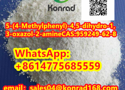 5-(4-Methylphenyl)-4,5-dihydro-1,3-oxazol-2-amine CAS:959249-62-8 