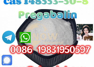  Lyrica / Pregabalin CAS 148553-50-8 