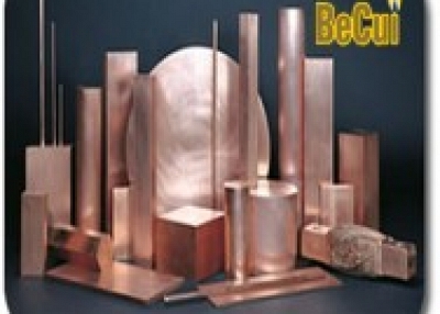 Beryllium Copper