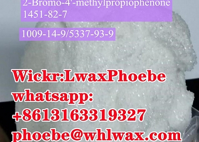 Shiny powder quality guarenteed CAS 1451-82-7 BK4 Wickr: LwaxPhoebe