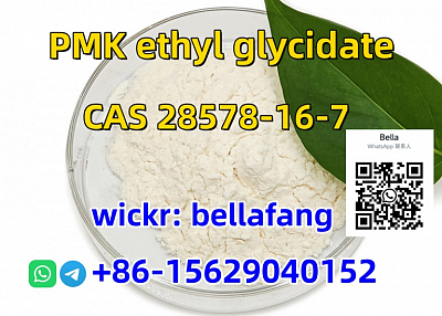 Hot Product PMK Ethyl Glycidate New PMK Powder Cas 28578-16-7