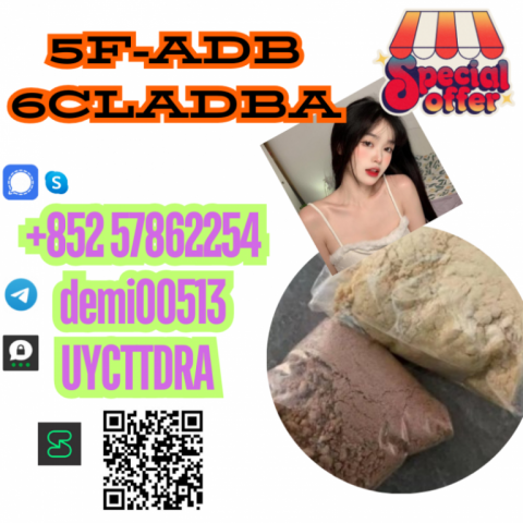 5cladba precursor raw 4fadb 4FMDMB 4F-MDMB-B5cl-adb-a raw material