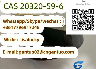 High-yield  New high-purity BMK oil CAS 20320-59-6 CAS 14030-76-3 2114-39-8