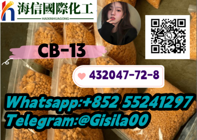 manufacturers direct source CB-13 CAS:  432047-72-8