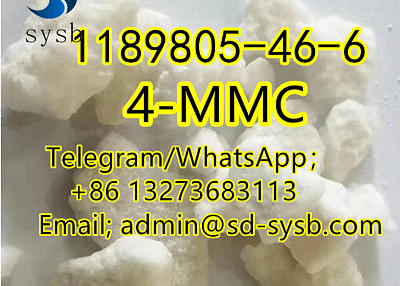  26 A  1189805-46-6 4-MMC