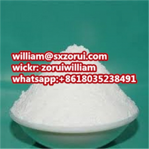 Pharmaceutical Grade CAS 24937-79-9 with competitive price , whatsapp:+8618035238491