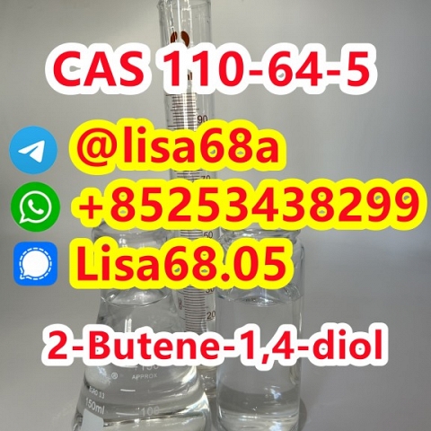 CAS 110-64-5 2-Butene-1,4-diol C4H8O2