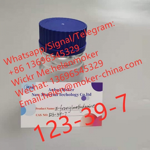  Fast Delivery N-Methylformamide CAS 123-39-7 with Best Price 100% Pass Custom