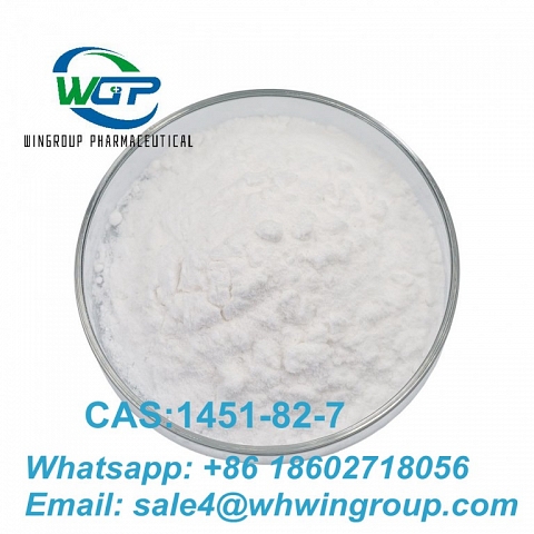 Supply 2-Bromo-4-Methylpropiophenone CAS 1451-82-7 with Safe Delivery