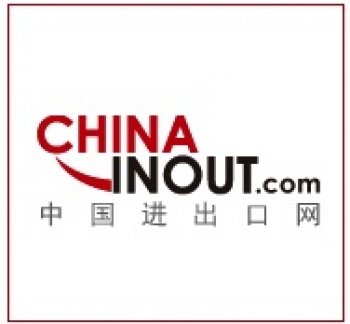 CHinainout