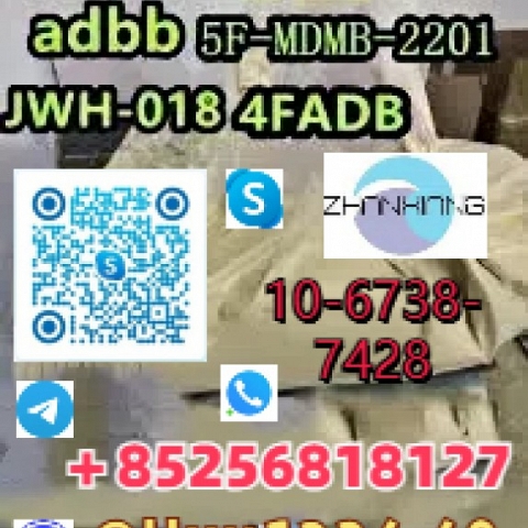 5CL-ADB A 粉 5cl adb 5CL 5cladba 原料
