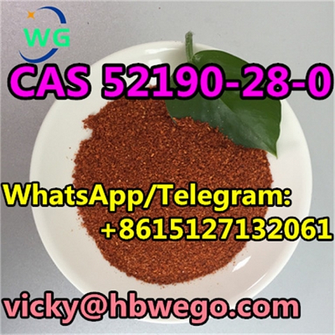 superior quality 2-Bromo-4'-methylpropiophenone CAS NO.1451-82-7