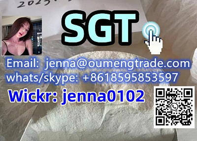 Factory supply SGT sgt  Powder Whatsapp/skype:+8618595853597