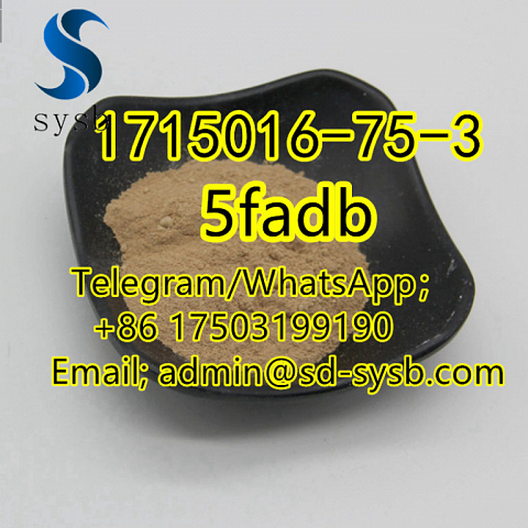  93 A  1715016-75-3 5fadb