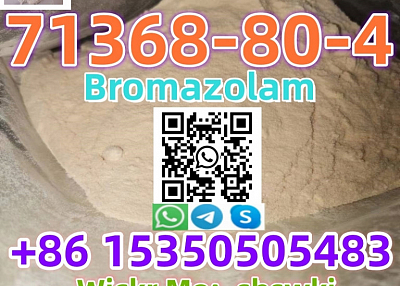 71368-80-4    Bromazolam