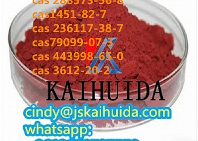 CAS 7723-14-0 red Phosphorus