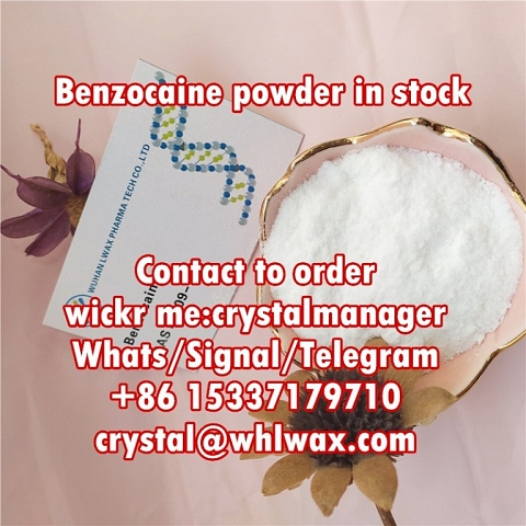 benzocaine powder cas 94-09-7 bulk price in stock