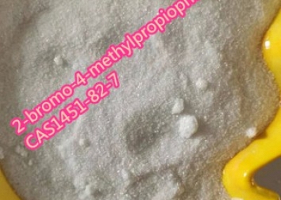 2-bromo-4-methylpropiophenone CAS1451-82-7 supply from china