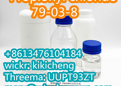 Safe shipping for Propionyl chloride cas 79-03-8 +8613476104184