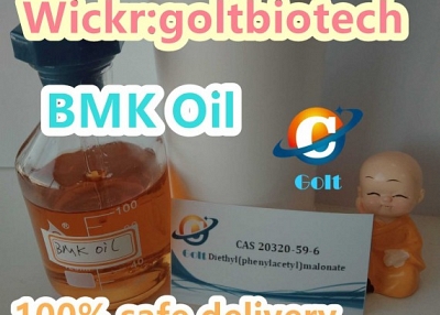  High Yield Bmk Glycidate oil buy CAS 20320-59-6 bmk pmk oil supply 100% safe delivery Wickr:goltbio