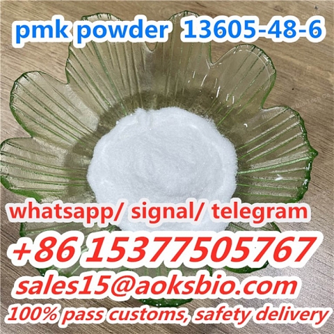 high purity pmk powder, powder pmk glycidate 13605-48-6