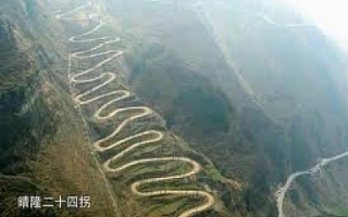 China-Vietnam: better roads. (By Sylodium, global import export directory).