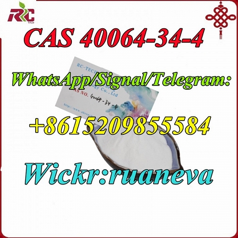 CAS 40064-34-4 4,4-Piperidinediol hydrochloride 