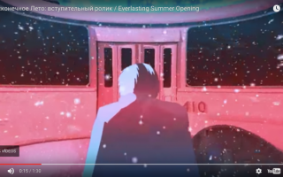 Russian video game: Everlasting Summer