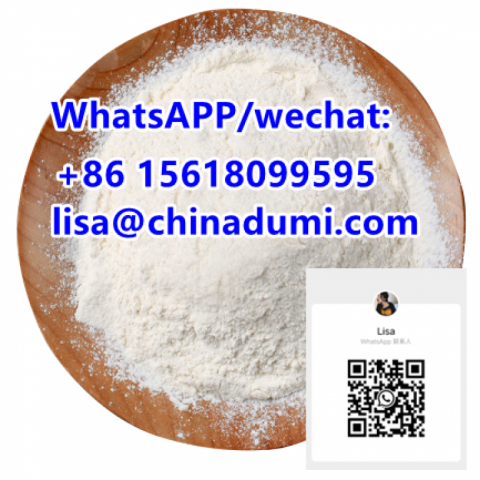 Methyl 2-benzoylbenzoate CAS x 606-28-0