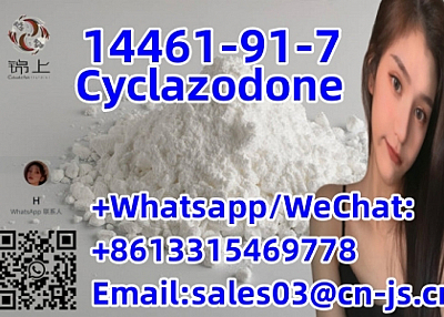 quality assurance 14461-91-7Cyclazodone