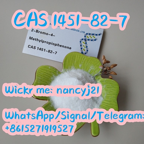 High purity cas1451-82-7 cas236117-38-7 2-bromo-4-methylpropiophenone