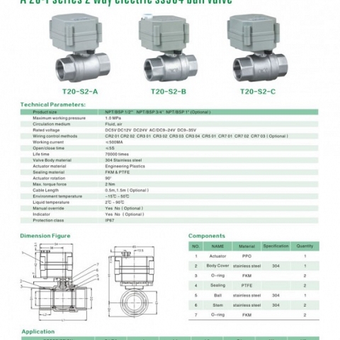 DN20 NSF61 Electric water flow control WCB valve 12V (T20-S2-A)